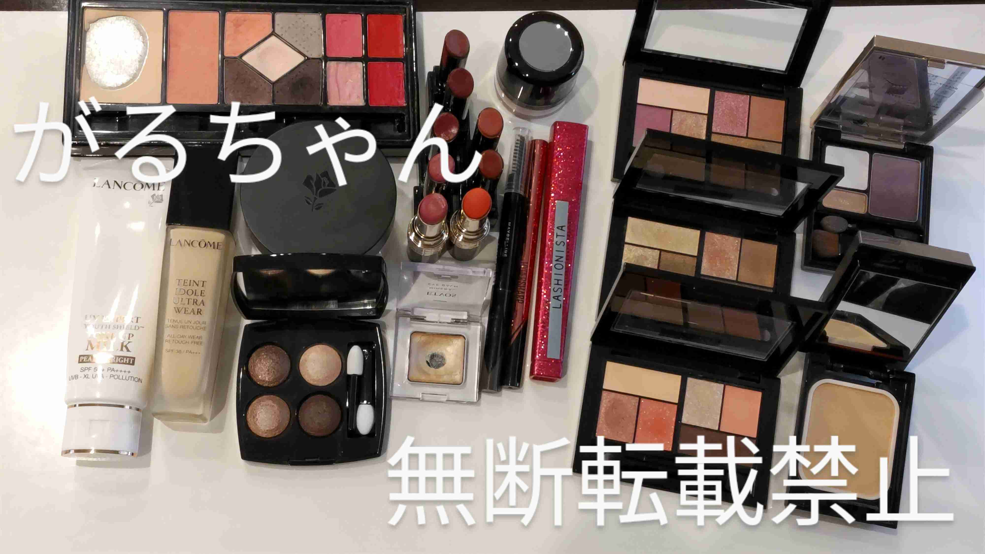 レギュラーコスメを見せて下さい【part31】
