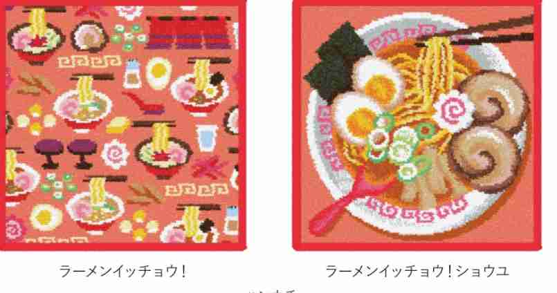 【ちいかわ】「フェイラー」と初コラボ！フルーツ柄のハンカチやポーチがサイコーに可愛い♪