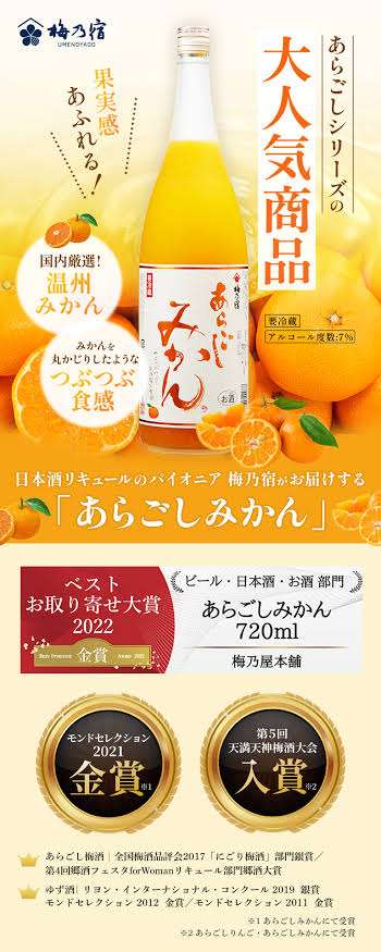 【一人暮らし限定】冷蔵庫に必ず入っているもの