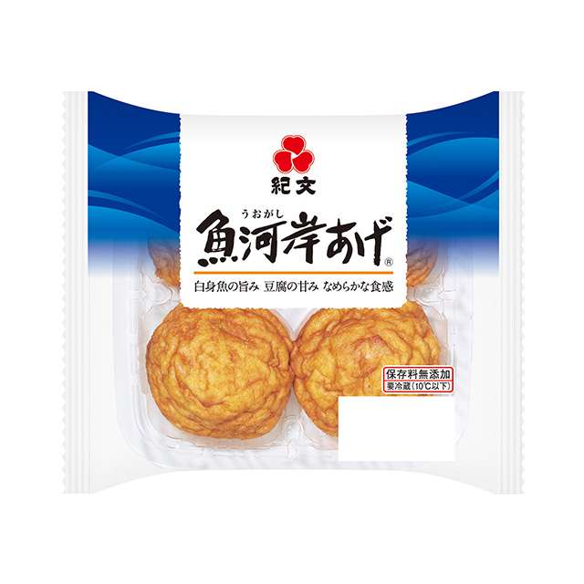 【一人暮らし限定】冷蔵庫に必ず入っているもの