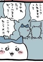 二郎系ラーメンに挑戦したい