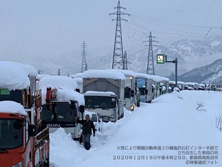 被災地陸路は渋滞　高須院長、ヘリコプターで義援物資を運搬…ネットには感謝の声「ありがとう」