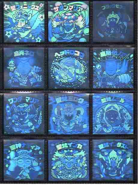 ビックリマンで知ってること