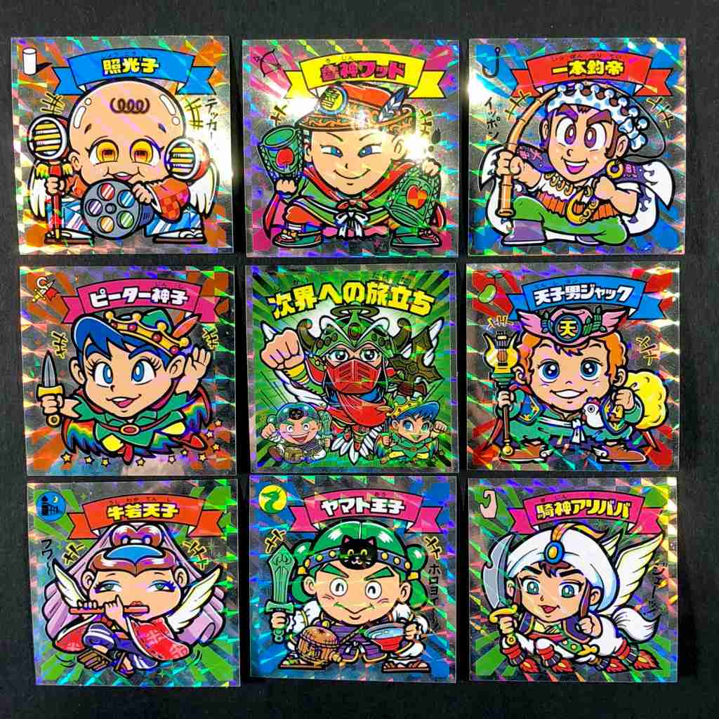 ビックリマンで知ってること