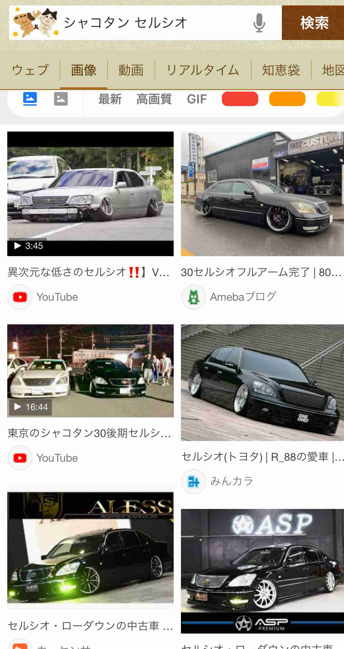 「火事場泥棒は殺してもいい」呂布カルマ持論に批判殺到 ヒップホップ界重鎮も「本気の発言ですか?」