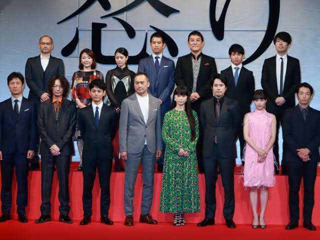 映画『怒り』を語りたい　Part.3