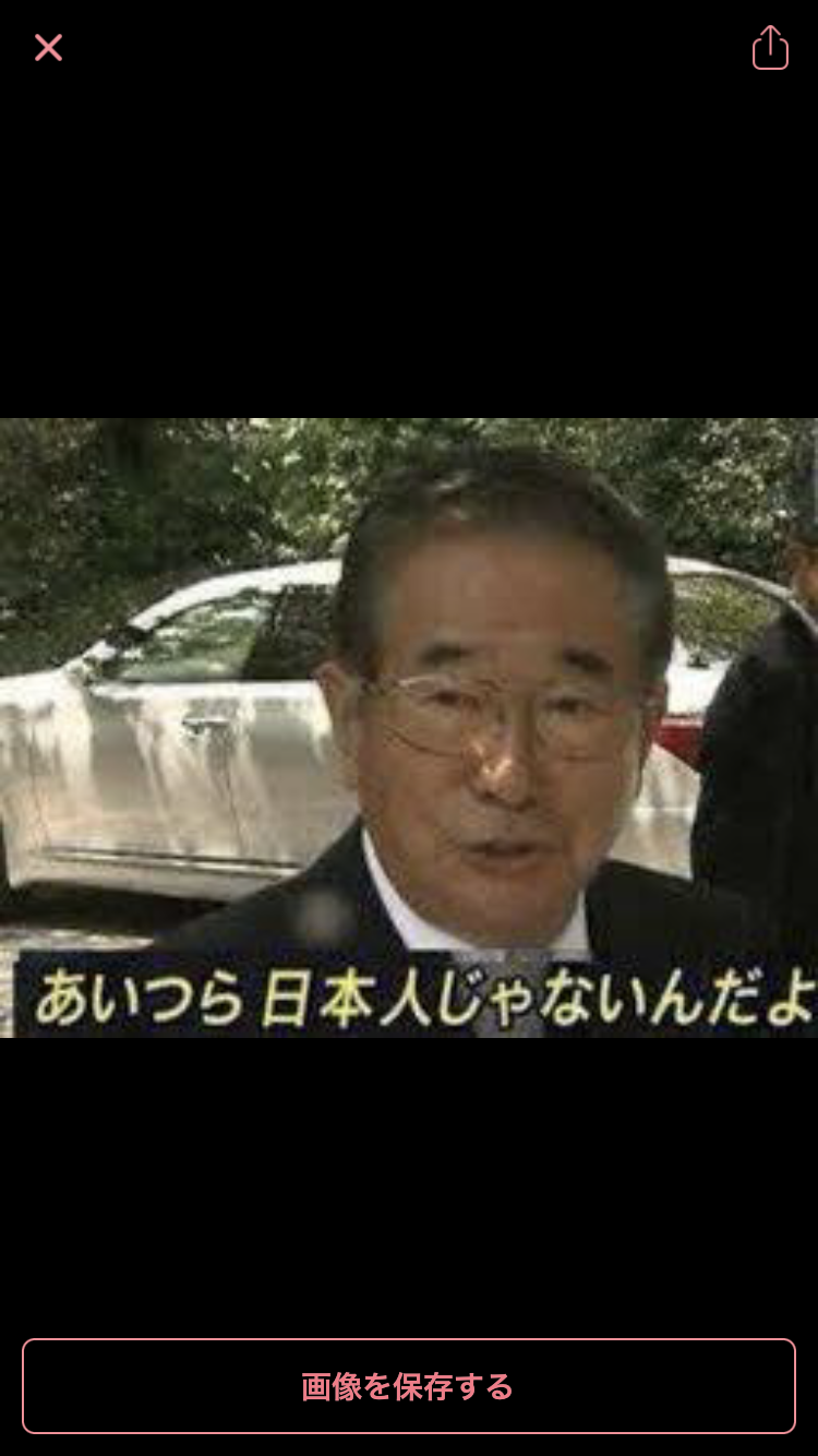 陸自幹部らが集団で靖国参拝 通達違反の可能性、防衛省が調査開始
