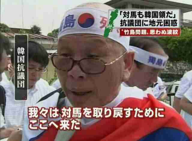 陸自幹部らが集団で靖国参拝 通達違反の可能性、防衛省が調査開始