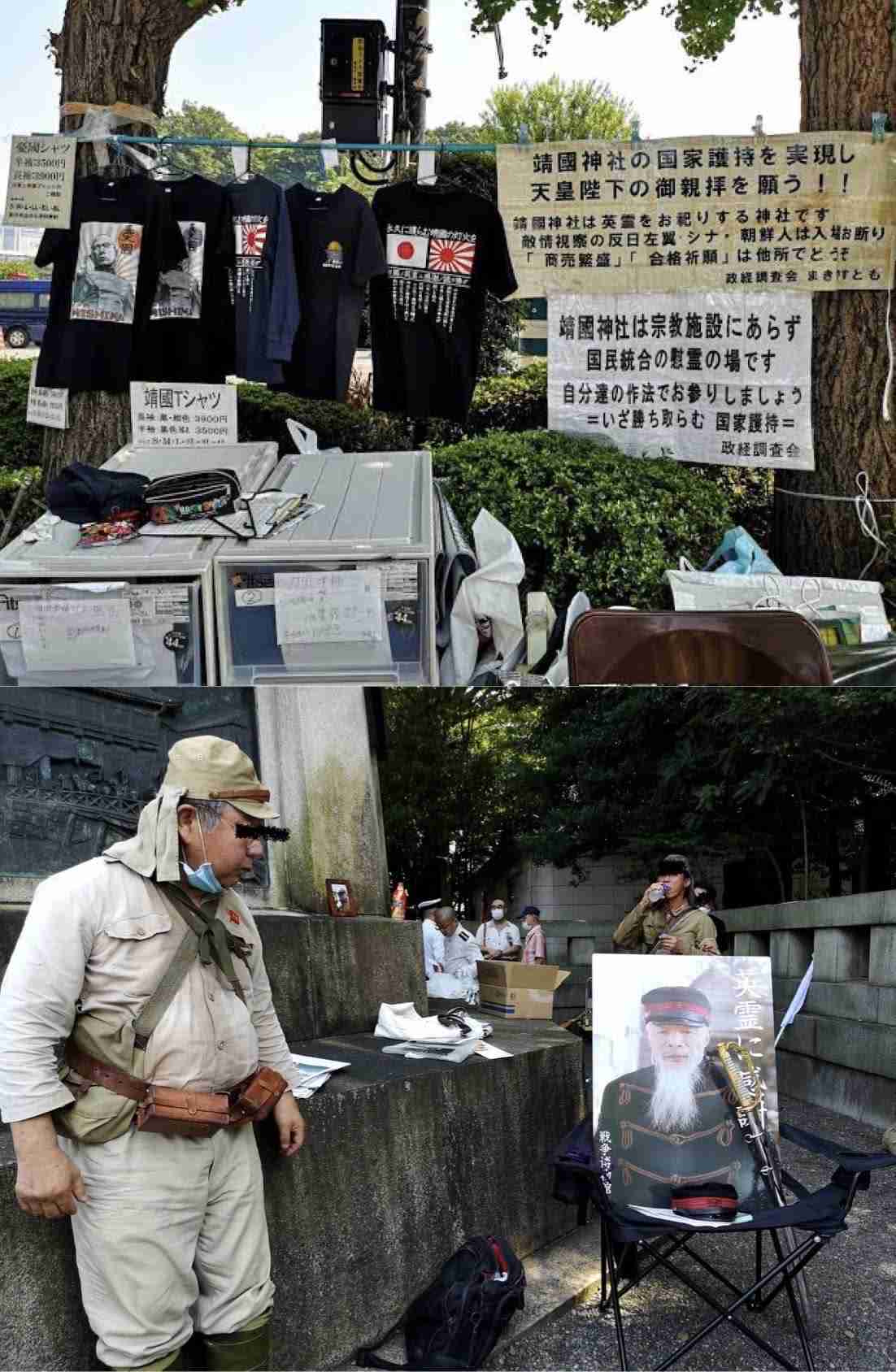 陸自幹部らが集団で靖国参拝 通達違反の可能性、防衛省が調査開始