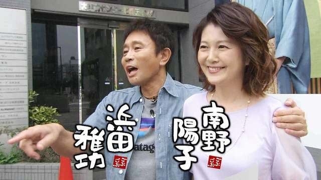 アンミカ、松本人志報道で「腰に手を回される、肩さわられる、いやなんです」