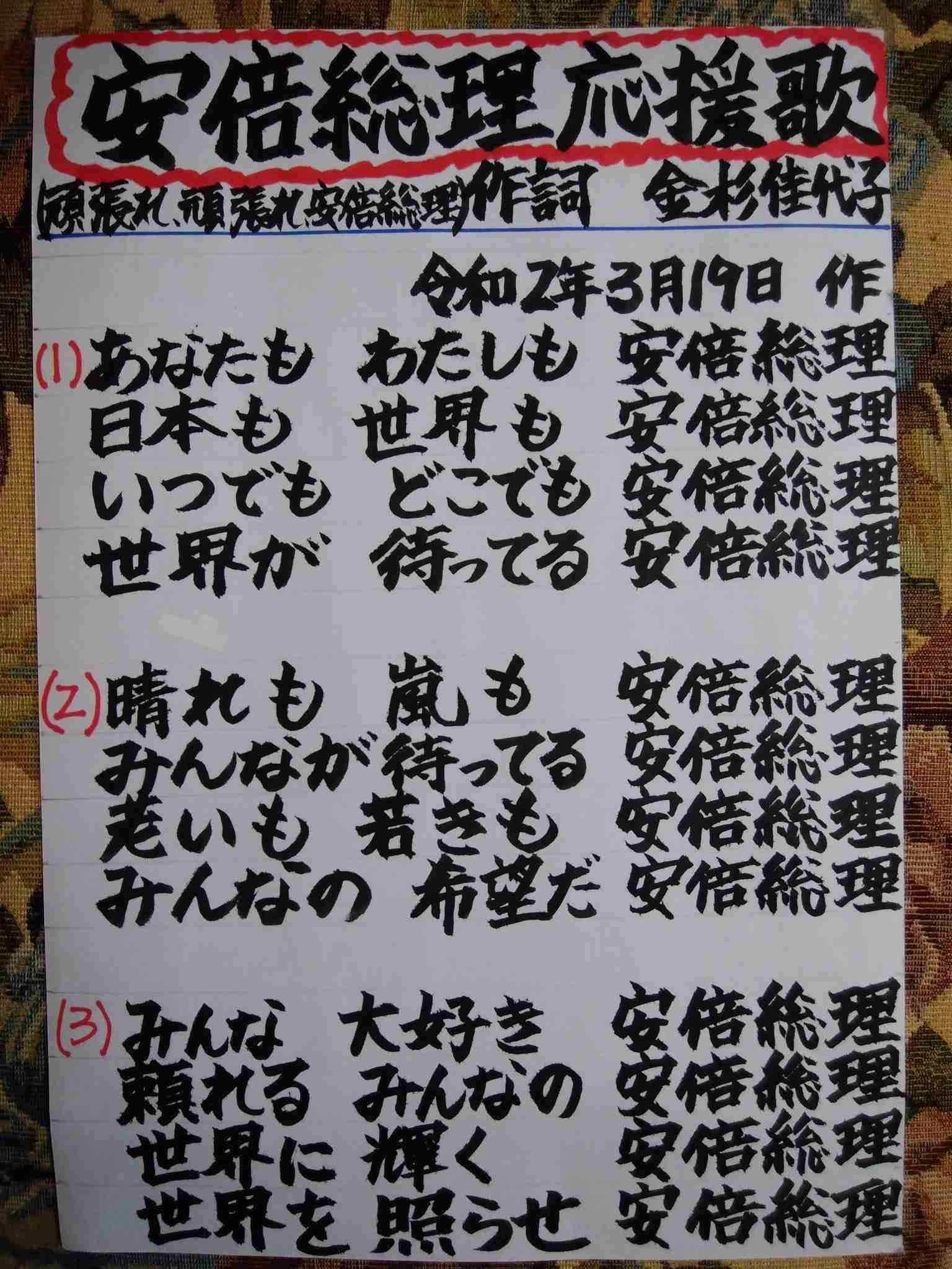 ｢3歳から英語を習わせる｣は百害あって一利なし…｢詰め込み式教育｣がわが子にもたらす怖すぎるリスク