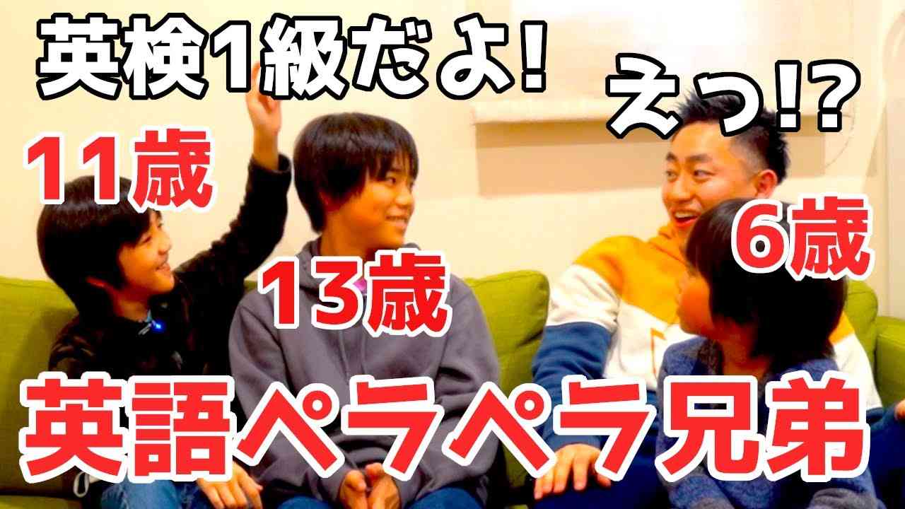 「3歳から英語を習わせる」は百害あって一利なし…「詰め込み式教育」がわが子にもたらす怖すぎるリスク