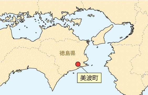 何となくカッコいい感じの地名