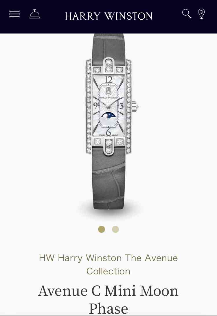 どうしてる?ジュエリーと時計の組み合わせ