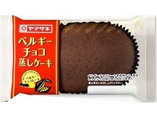 いつ行っても売り切れてるもの