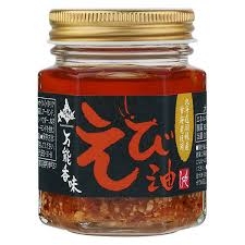 いつ行っても売り切れてるもの