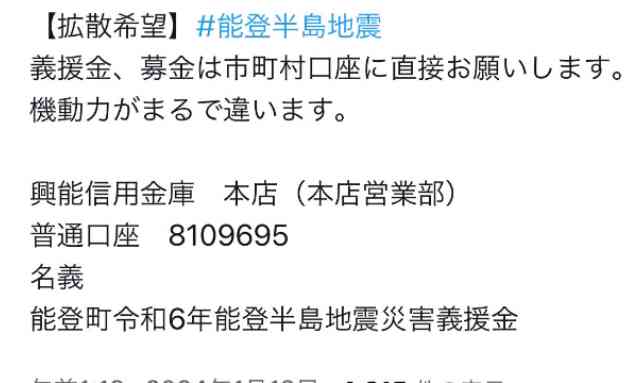 娘の髪を剃り「がんの闘病中」と偽った母親、寄付金を騙し取り逮捕（米）