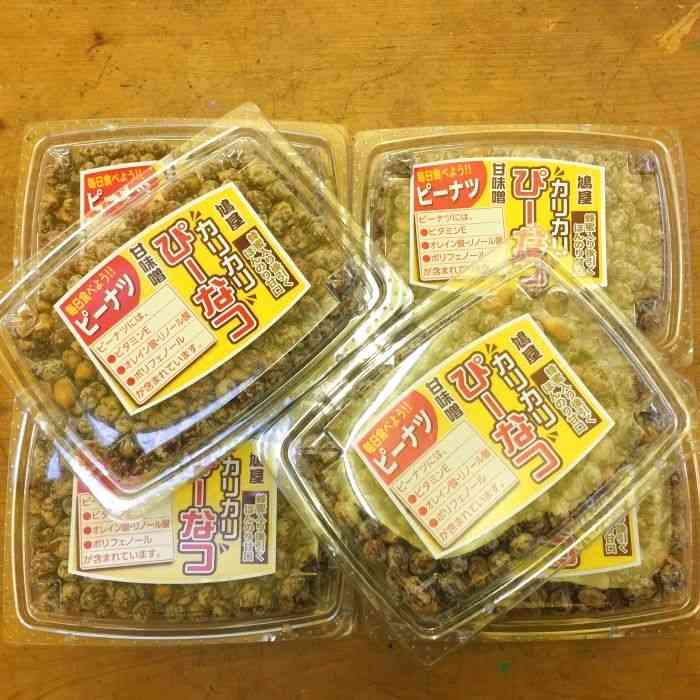 中毒性のある食べ物