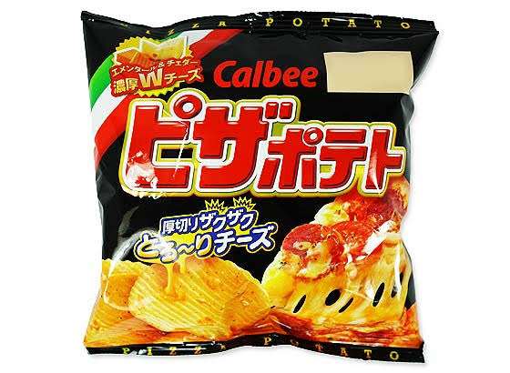 中毒性のある食べ物