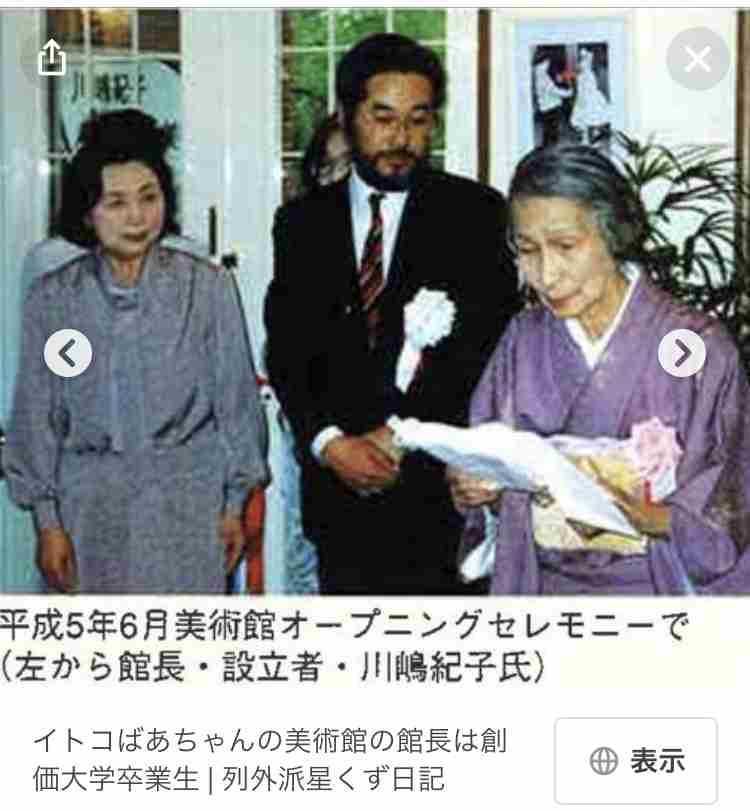あなたの好きな歴史上人物と好きなエピソードは?