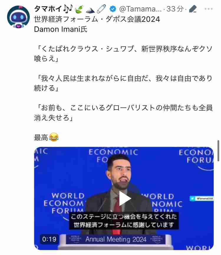あなたの好きな歴史上人物と好きなエピソードは?