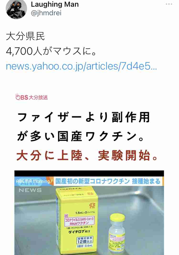 あなたの好きな歴史上人物と好きなエピソードは?