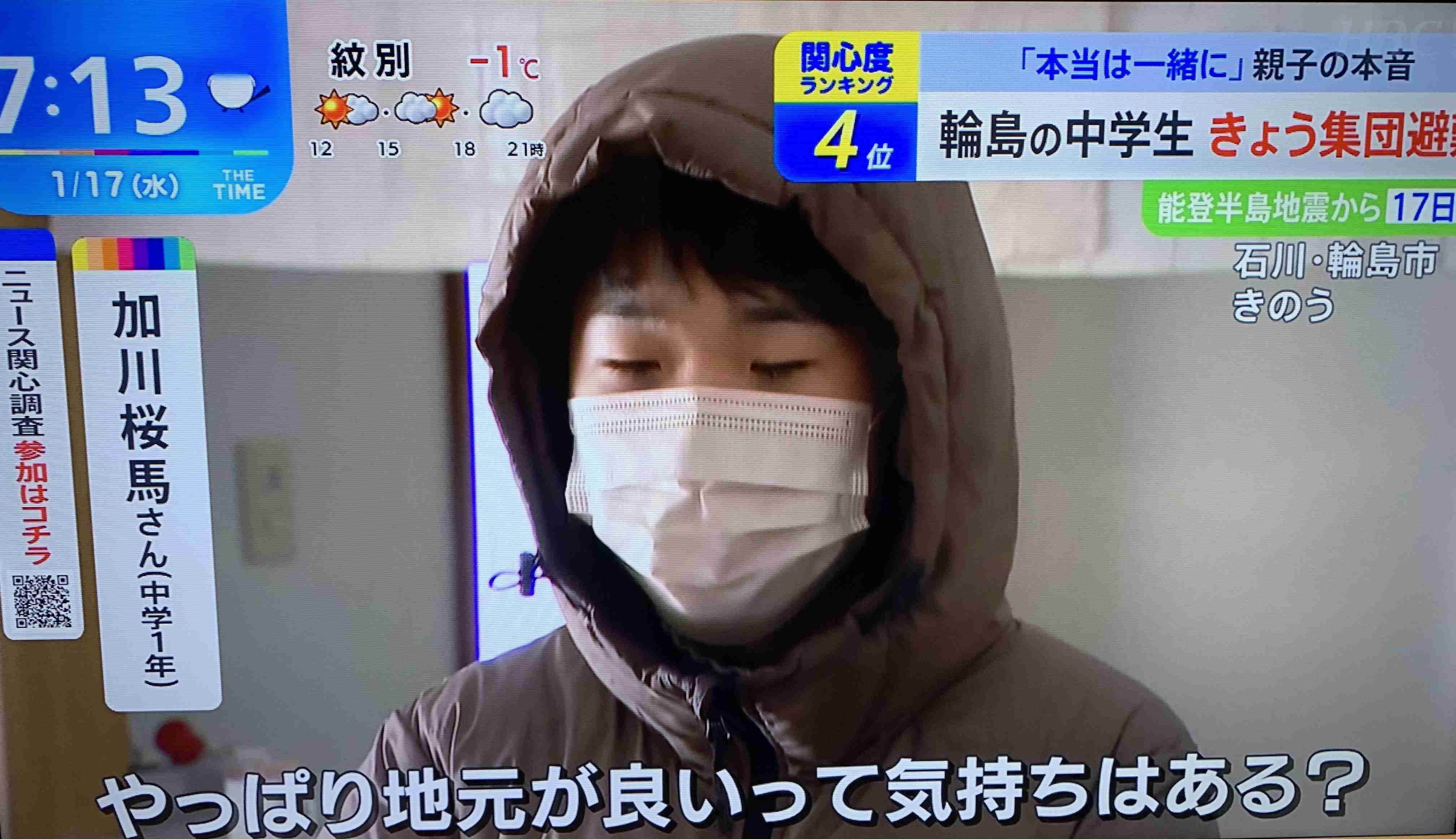 あなたの好きな歴史上人物と好きなエピソードは?