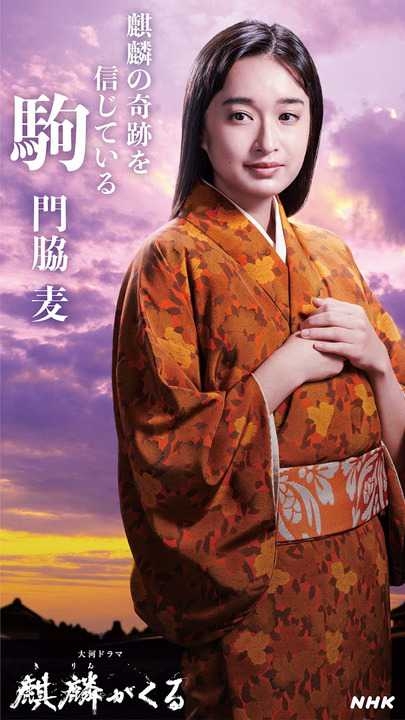 門脇麦(31)“発達障害の天才料理人”役がキレまくり。どんな人物を演じても際立つ演技力と個性