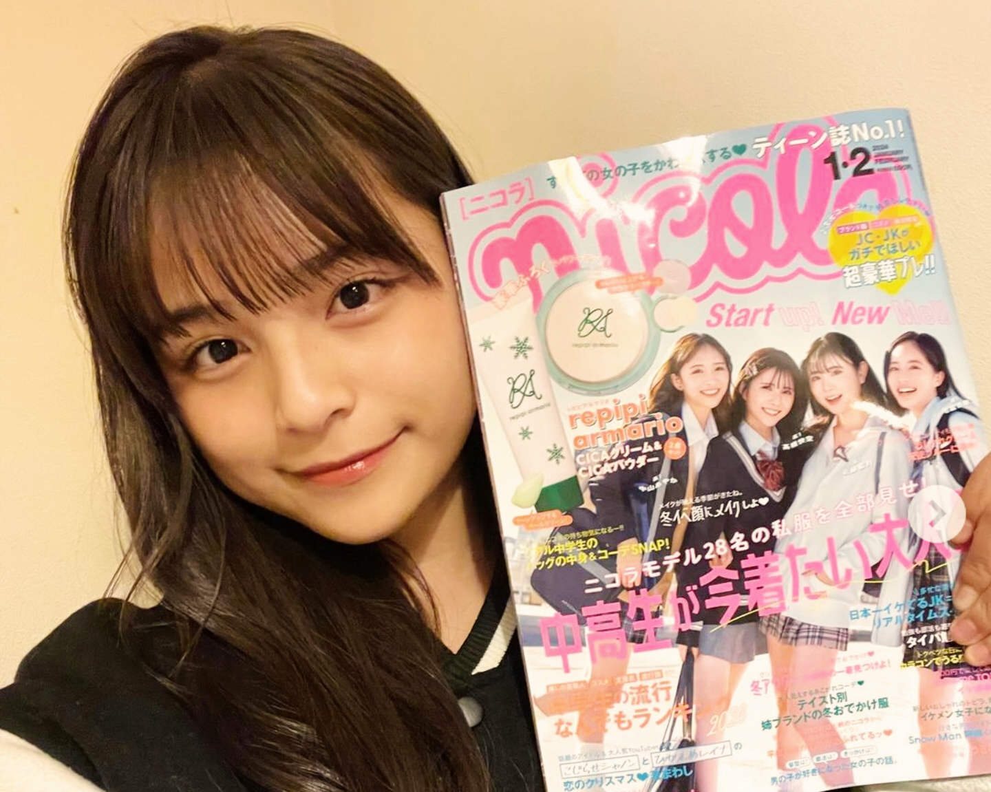 男性にとって女性の容姿がタイプであることはどれくらい重要？