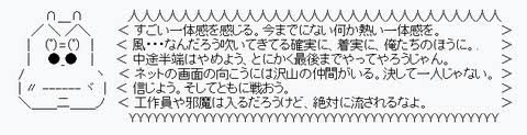 ガルちゃん上級者あるある？