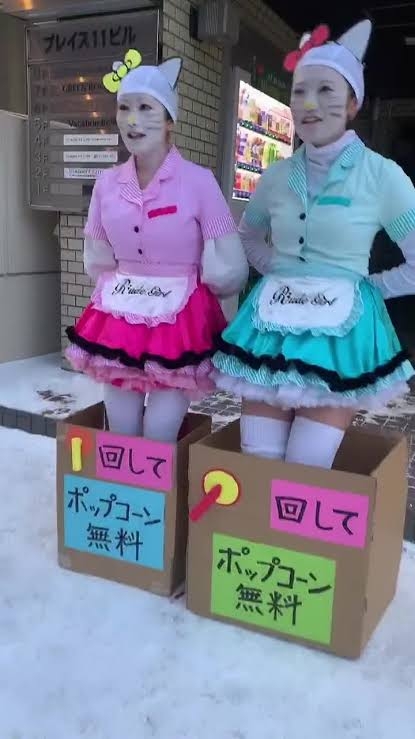 プロフィールでキャラクターを当てよう！【漫画,アニメ,ゲーム,その他キャラクター】
