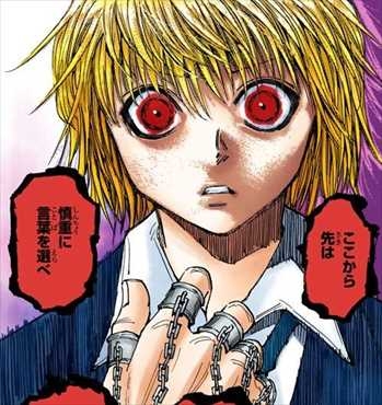 プロフィールでキャラクターを当てよう！【漫画,アニメ,ゲーム,その他キャラクター】