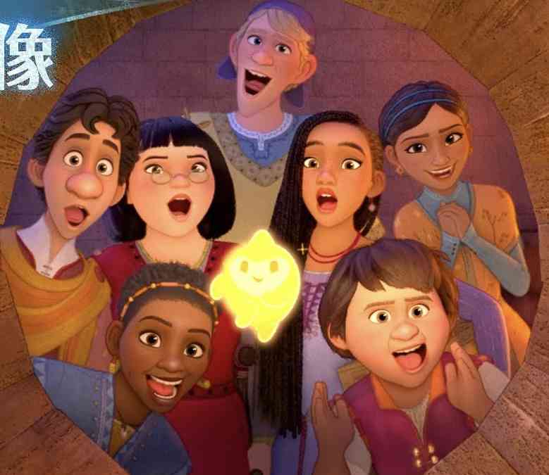 ついに｢ディズニー離れ｣がはじまった…｢アナ雪｣の制作陣による創立100周年記念大作が大ゴケした根本原因