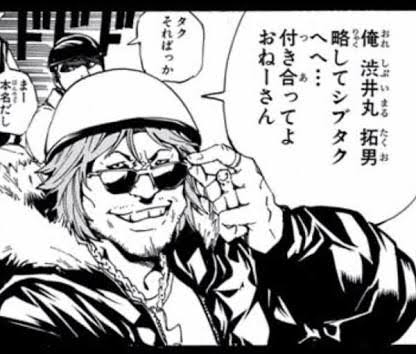 紗栄子 能登半島地震の被災地でペットの一時預かりを発表 代表務める社団法人で施設紹介
