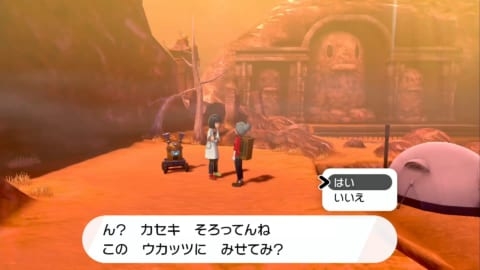 パルワールドのパルのデザインとポケモンのデザインを比較したモチーフ考察する絵師が現る「明確な著作権侵害はなさそう」