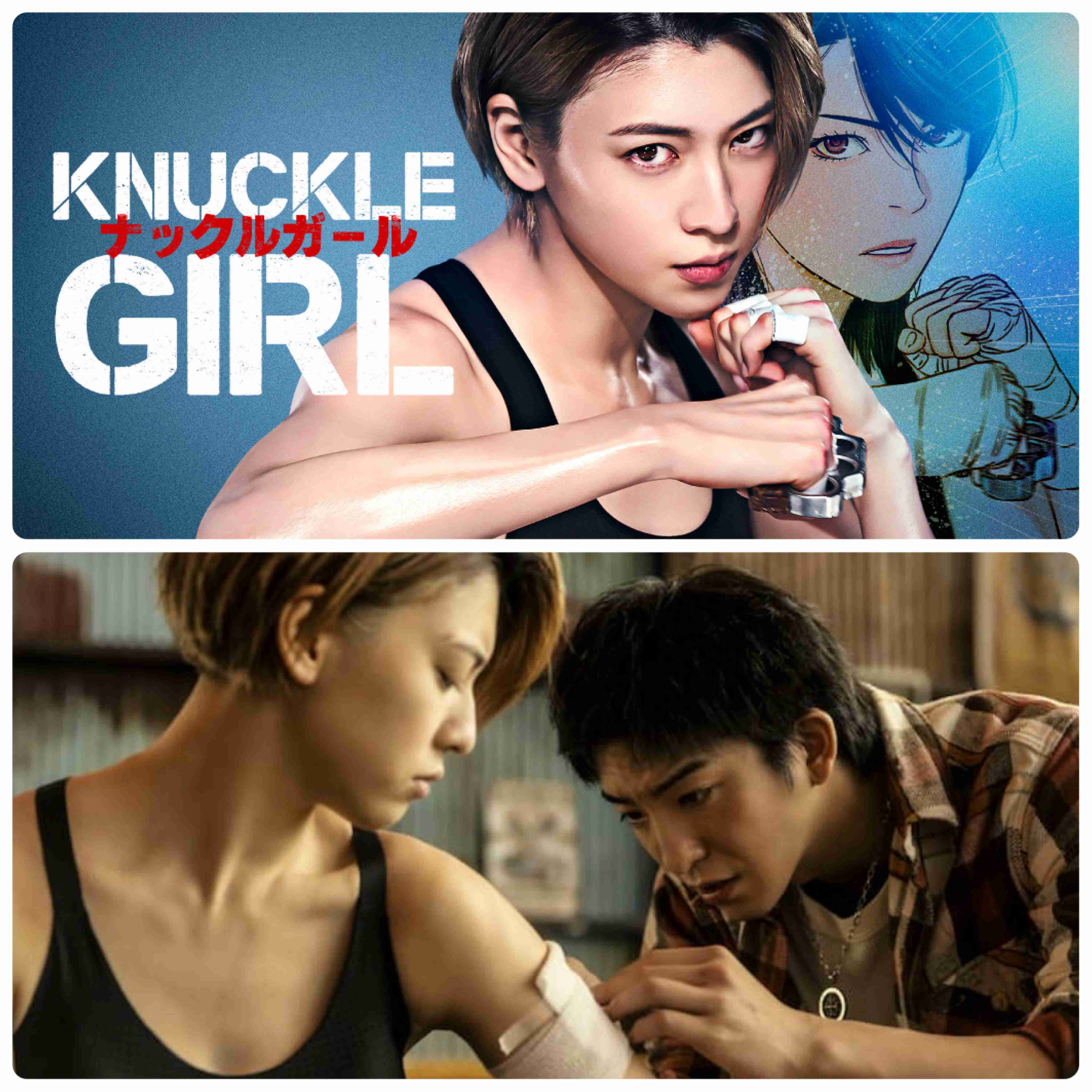 あなたは強い女ですか?