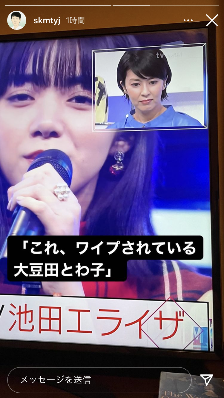 坂元裕二さん脚本作品好きな人【アンチ禁止】