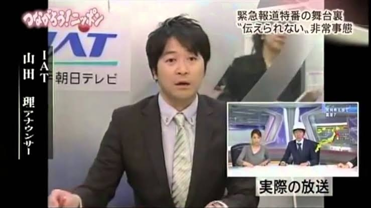 「テレビを見てないで逃げてください」　NHK女性アナの絶叫調呼びかけにSNSで称賛