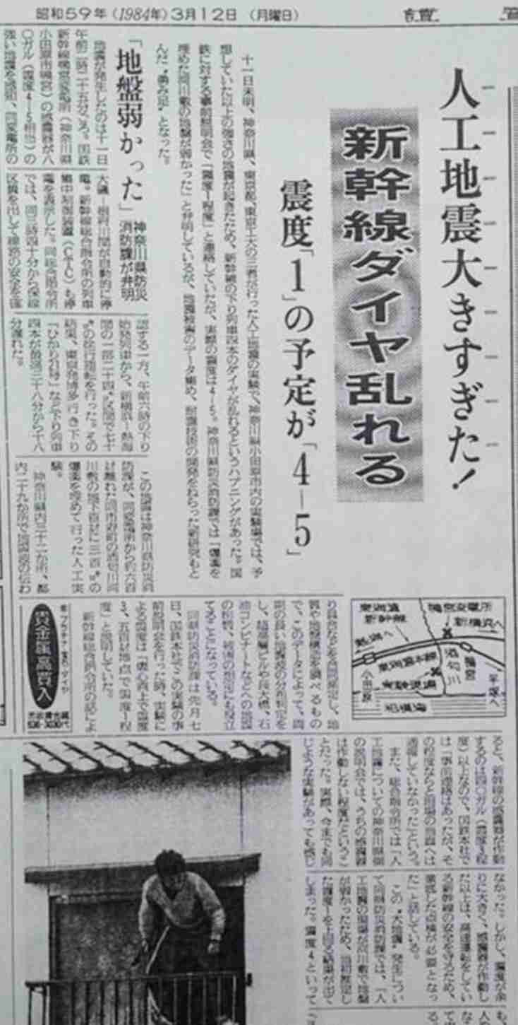 「テレビを見てないで逃げてください」　NHK女性アナの絶叫調呼びかけにSNSで称賛