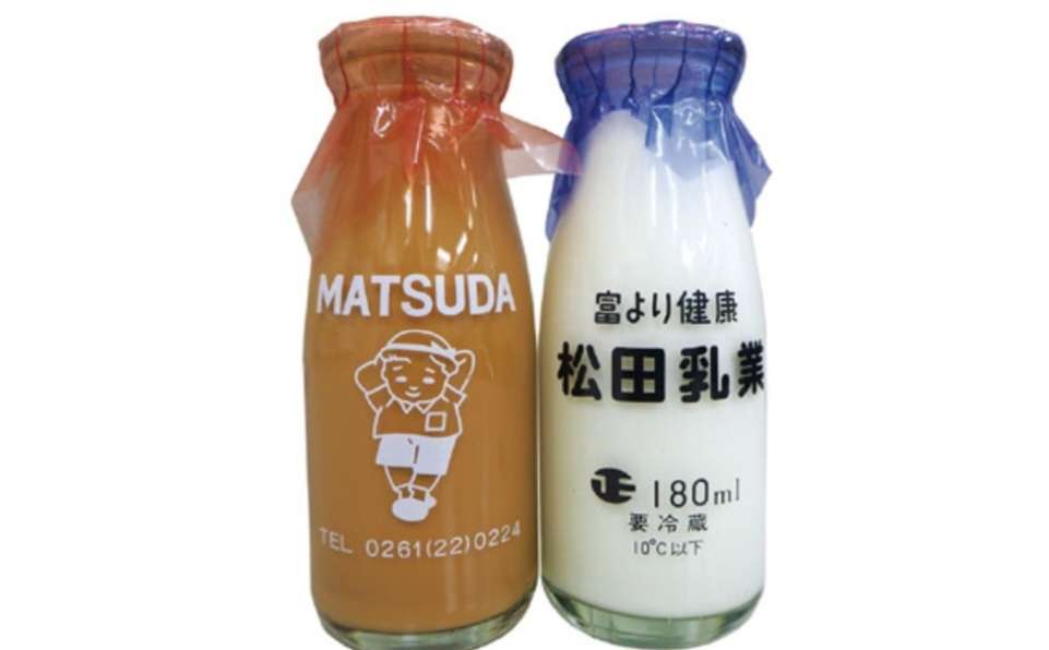 【1月】貧乏な人総合トピ