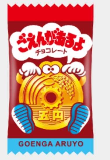【1月】貧乏な人総合トピ