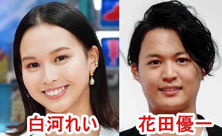 芸能人の兄弟・姉妹が見たいpart3