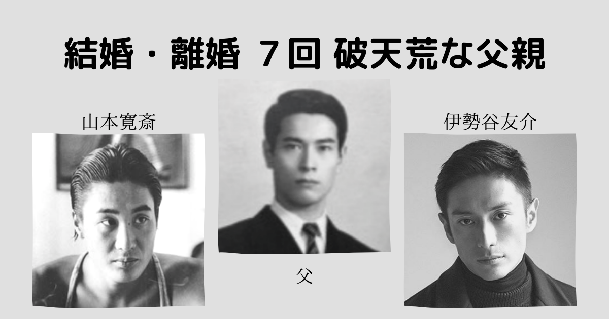 芸能人の兄弟・姉妹が見たいpart3