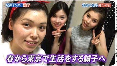 芸能人の兄弟・姉妹が見たいpart3