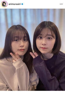 芸能人の兄弟・姉妹が見たいpart3