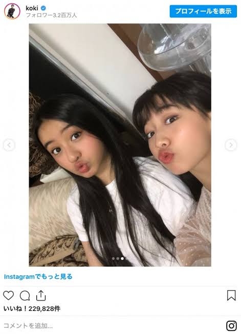 芸能人の兄弟・姉妹が見たいpart3