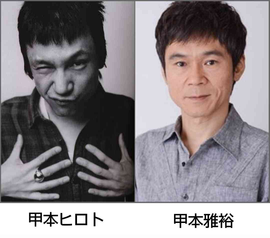 芸能人の兄弟・姉妹が見たいpart3