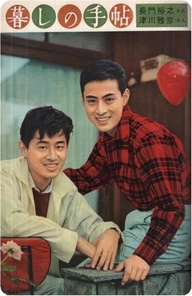 芸能人の兄弟・姉妹が見たいpart3