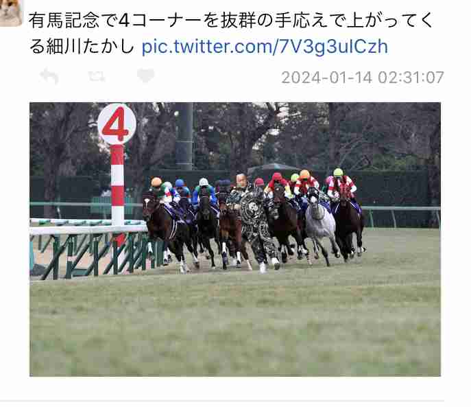 「この為に10万以上払ったんですか!?」「コラかと」　細川たかしの写真がネットで話題→RGが早速ものまね披露