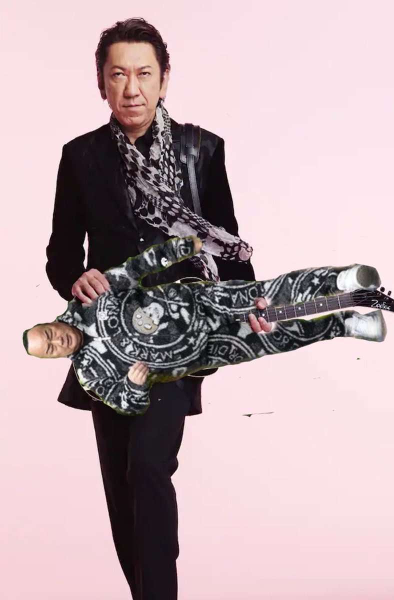 「この為に10万以上払ったんですか!?」「コラかと」　細川たかしの写真がネットで話題→RGが早速ものまね披露